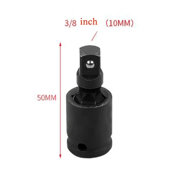 

3 X Car Joint Air Impact Socket Adapter 1/2" 3/8" 1/4" Drive Connectors Durable