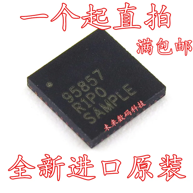 

10pcs/lot ISL95857AHRTZ-T 95857AHRTZ 95857A QFN40