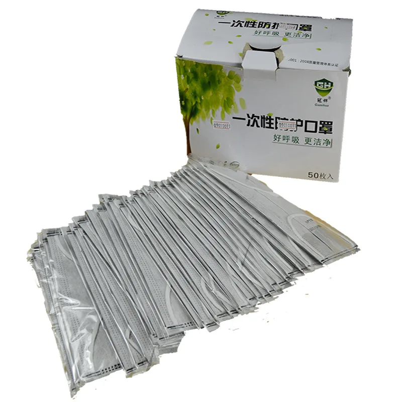 Купить Одноразовая маска дышащая гладкая Удобная Нетканая Пылезащитная ...