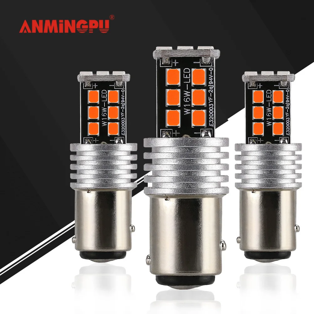 Anmingpu 2x сигнальная лампа BA15S светодиодный P21W 1156 BAU15S PY21W указатель поворота 2835SMD 1157