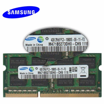 

Samsung Laptop DDR3 4G 1333 notebook pc2 pc3 2G 4G 10600 12800 memory