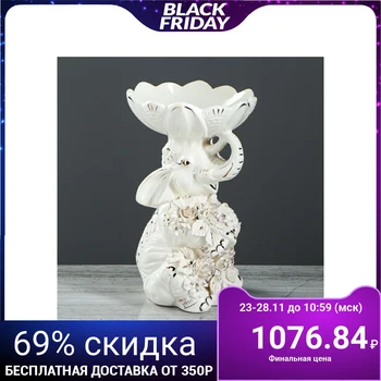

Candy bowl "Elephant Inspiration" white molding, 27 cm 4359811