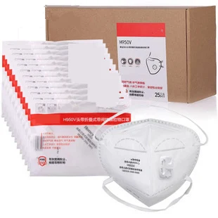 

25pcs / box stock genuine KN95 dust masks. Professional anti-virus masks only 5 boxes left, shipping within 24 hours.