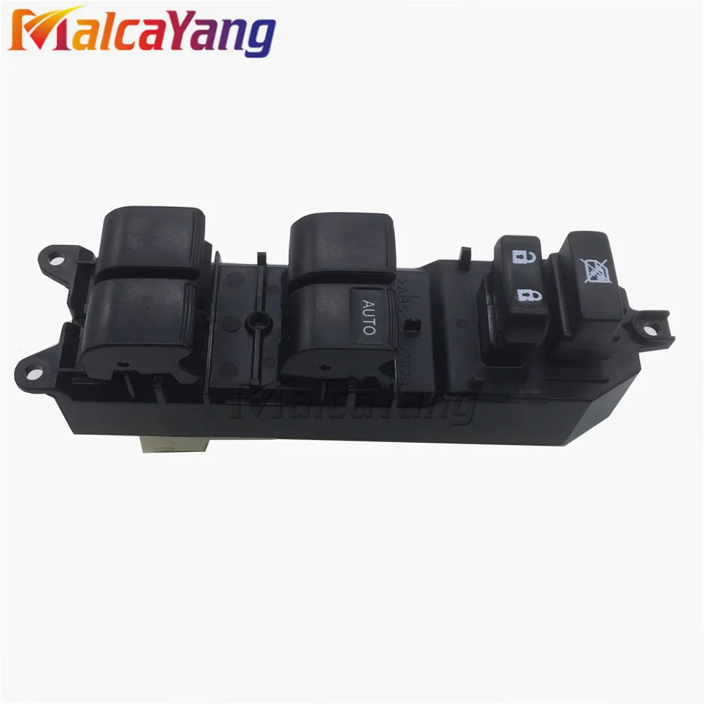 Выключатель управления для Toyota Corolla Auris Yaris 84820 12500|window master switch|switch for toyotamaster switch |