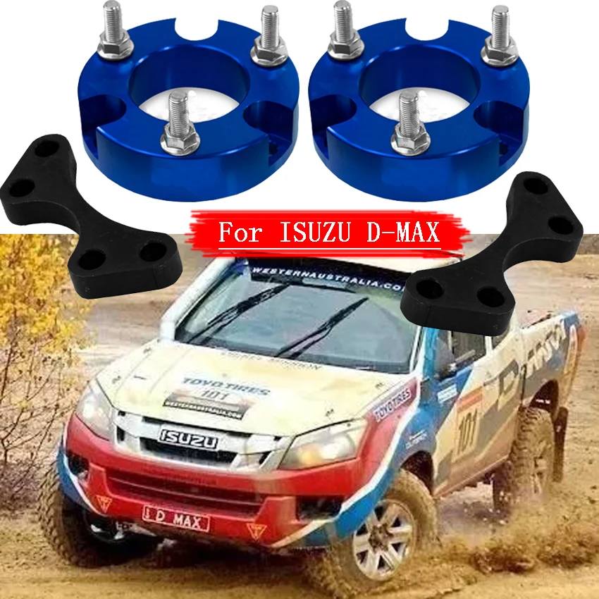 4x4 Пикап 32 мм передняя катушка распорка амортизатор комплект для D max 2012 + /Colorado
