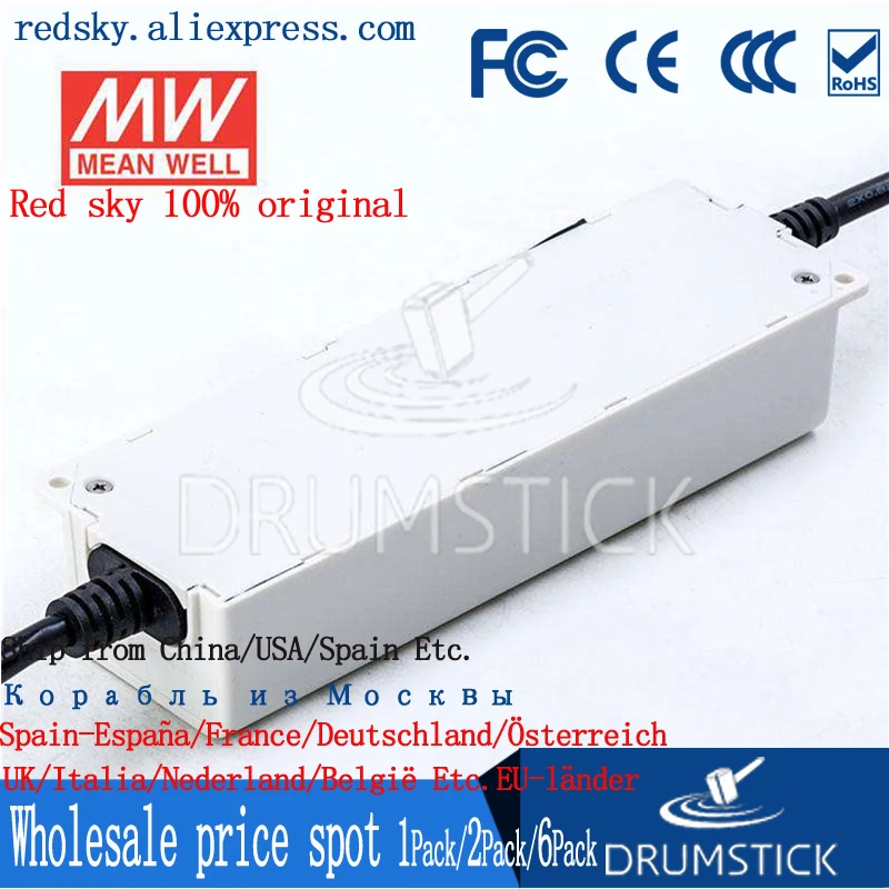 Лидер продаж бренд MEAN WELL представляет LPC-60-1050 48V 1050mA meanwell LPC-60 50 4 W один Выход