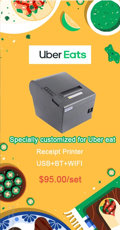 Retail POS Thermal Receipt Printer 