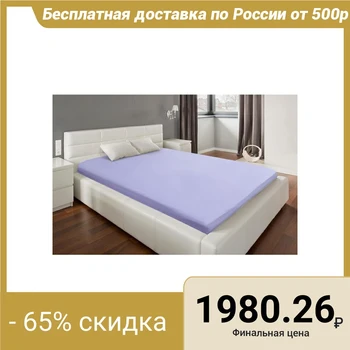 

Fitted sheet "Ethel" 180x200x25 cm