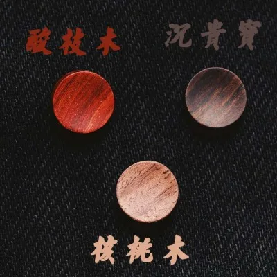Camera wooden Shutter Release wooden Button for Fuji Fujifilm X-S10 XS10