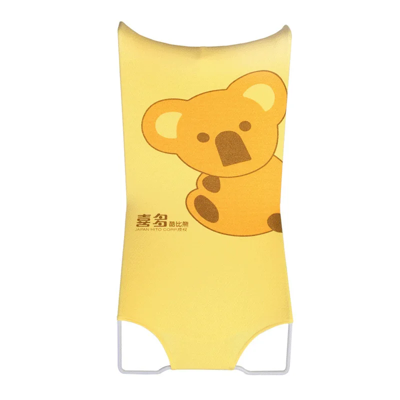 

HITO Baby Bath Bed Baby mu yu chuang Net Bath Bag Rack Beds 58X28 Cm Large Size 70447