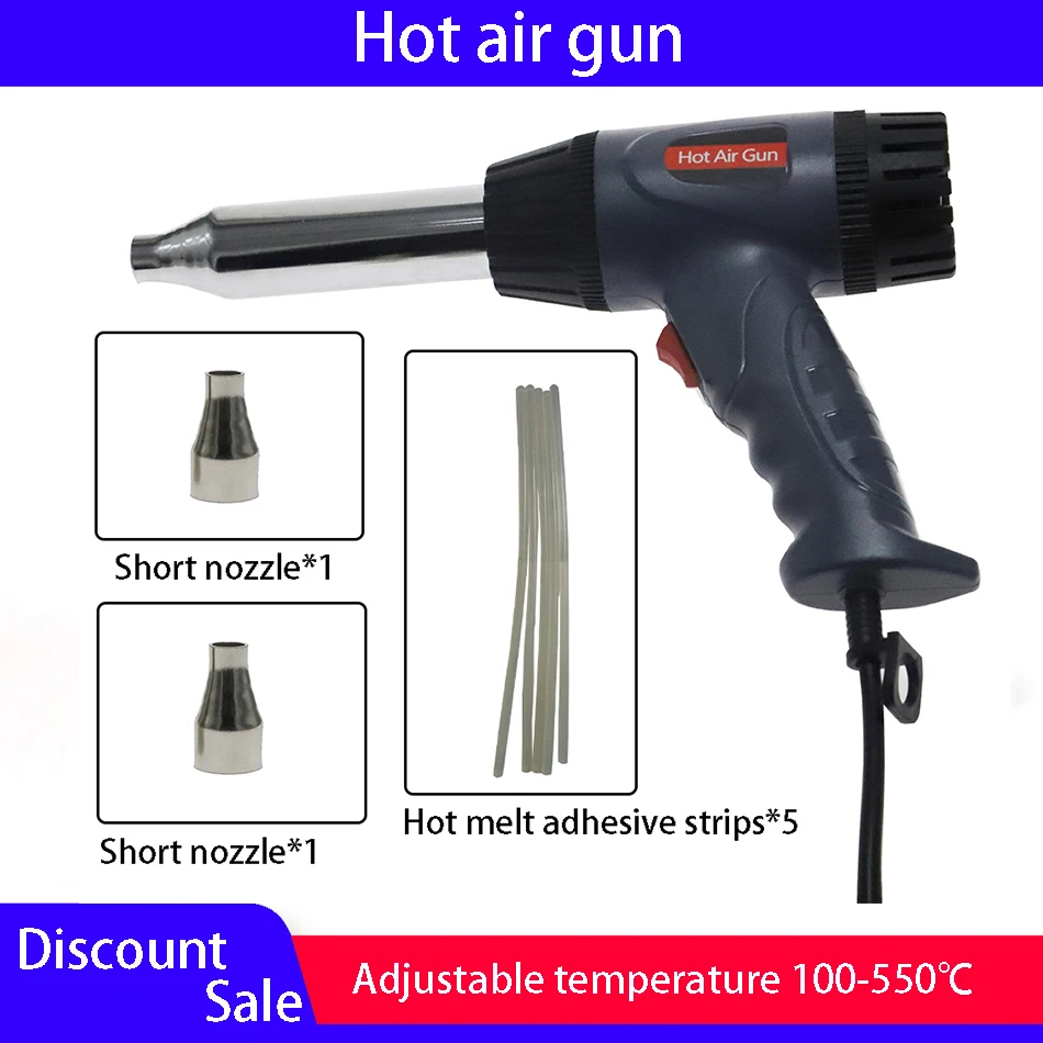 Фен Строительный Plastic Temperature Welding Gun Тепловая Пушка