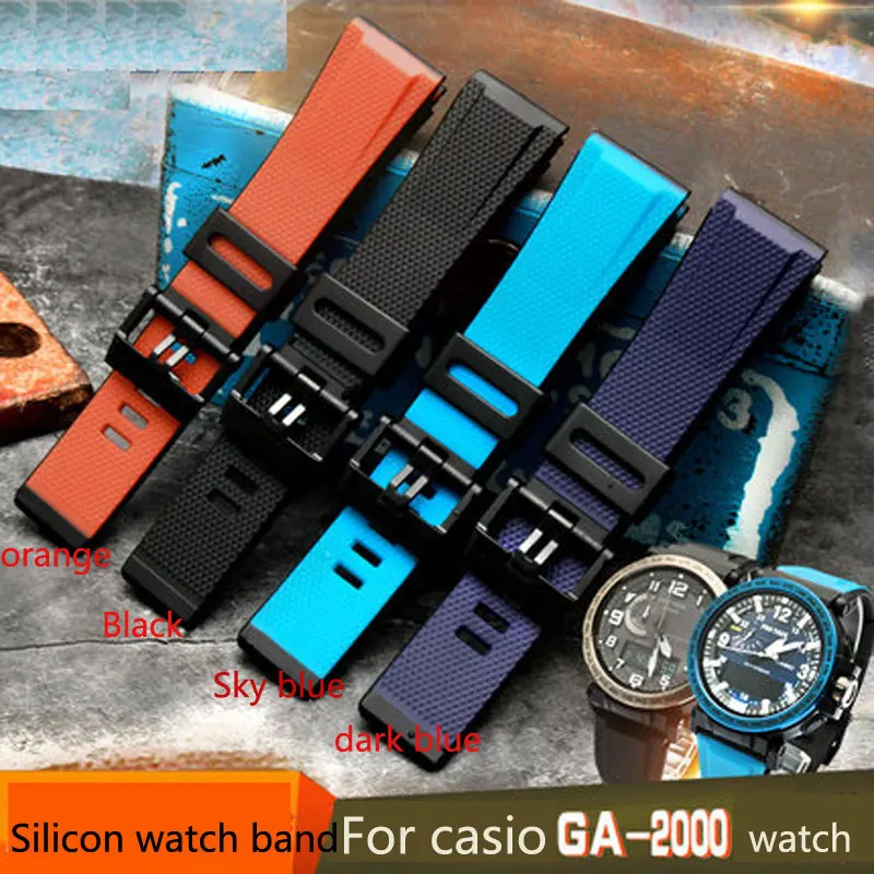 g shock ga 2000 blue