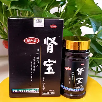 

One Product Dropshipping Eucommia Ulmoides Male Laminate Tablet Candy Maca Powder Polygonatum 100 Tablets Packaging 24 Anhui
