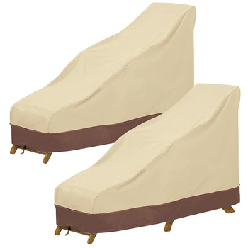 

2PCS Sun Lounger Cover Waterproof and Dustproof Sun Lounger Cover, Garden Balcony Color Matching Sun Lounger Cover Suitable for