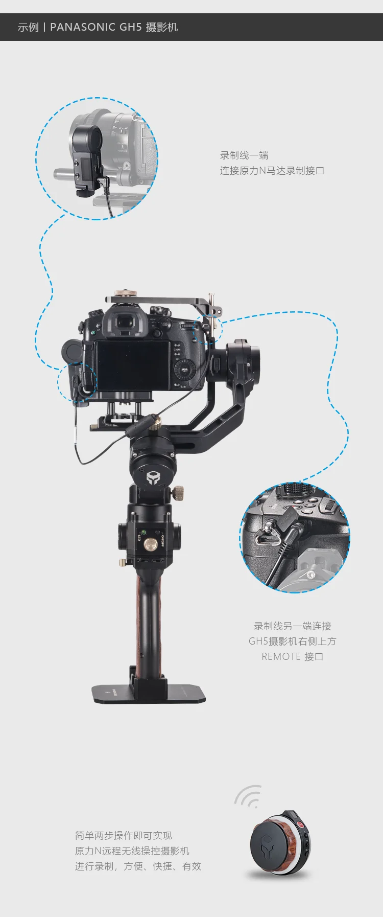 Tilta Nucleus-Nano кабель для записи бега/остановки кабелей для sony A6 A7 A9 BMPCC 4K ARRI MINI RED DSMC2 GH5 GH5S F5 F55 BMD URSA MINI
