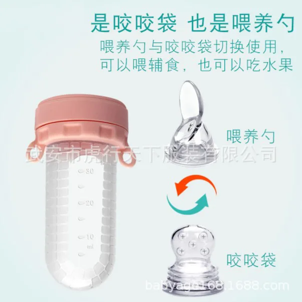 硅胶玉米咬乐1.JPG