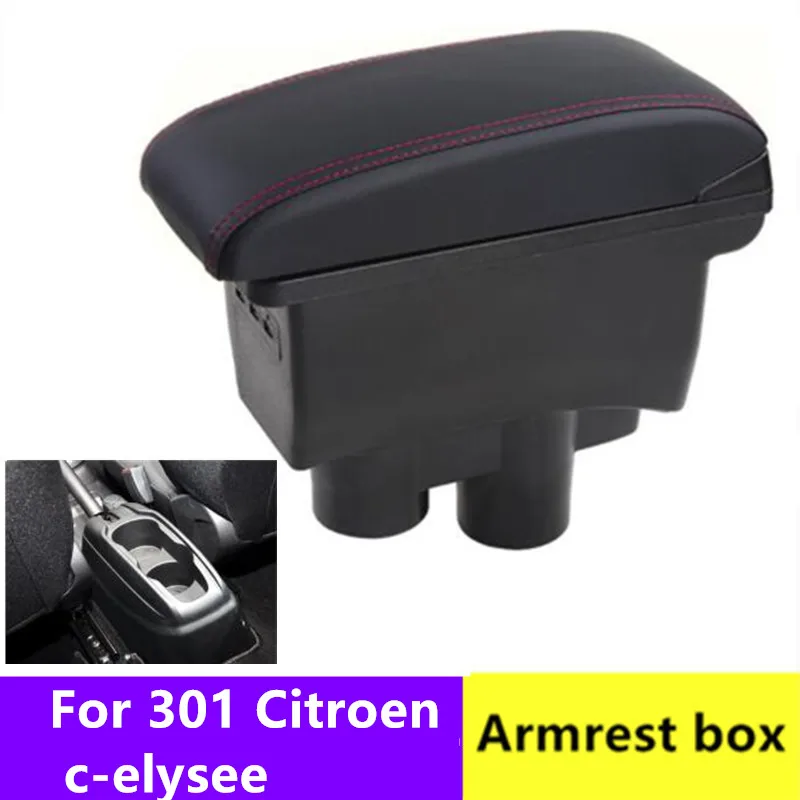 Для Peugeot 301 Citroen NEW c elysee подлокотник коробка 2012 16r 2013 2014 2015 Dual laye с USB|Подлокотники| |