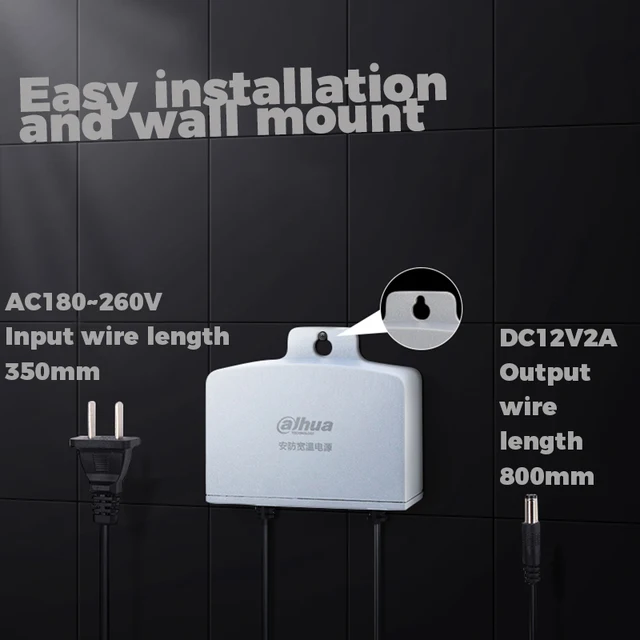 Dahua DH-PFM301 DC12V2A outdoor Power Adapter waterproof Accurate over current voltage load protect 2
