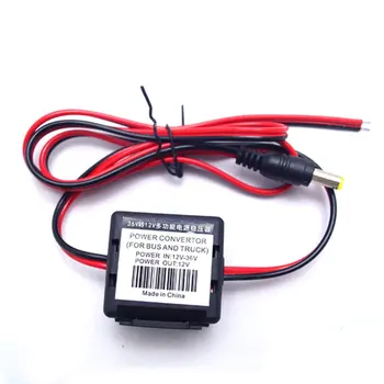 

12V T0 36V Car Audio Remove Noise Filter from Power Supply For LED Light or Monitor Multifunction Power filter