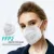 5-100 Шт. CE FFP2 МАСКА KN95 Mascarillas Одобренный гигиенический Фильтр Респиратор Маски для рта Для Взрослых FFP2MASK Защитная Маска Для лица
