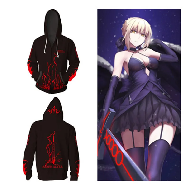 Игра Fate/stay night Косплей Arturia Pendragon толстовка на молнии для мужчин и женщин аниме