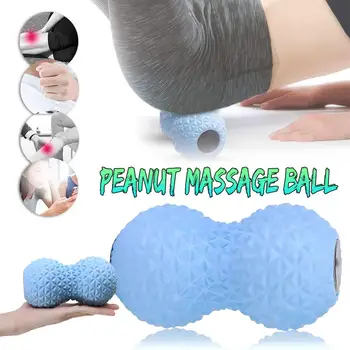 

Peanut ball massage ball plantar fascia ball cervical vertebra acupoint deep muscle relaxation ball fitness yoga ball