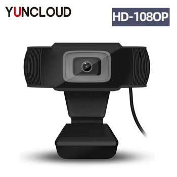 

HD 1080P USB Web Camera High Definition Wrbcam 12.0MP Web Cam With mic clip-on Camera Support For Windows XP win2003 win7 8 10