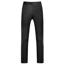 Полосатые деловые повседневные облегающие брюки, мужские брюки, мужские классические винтажные клетчатые брюки, свадебные корейские брюки