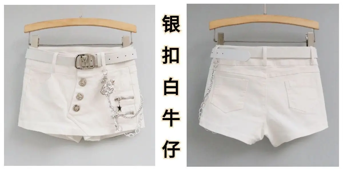 2025 sommer Neue Trend Punk Stil Elastische Dünne Sexy Damen Tasche Hüfte Denim Rock Weibliche Jeans Mini Rock Passenden Gürtel mujer – Detail 28