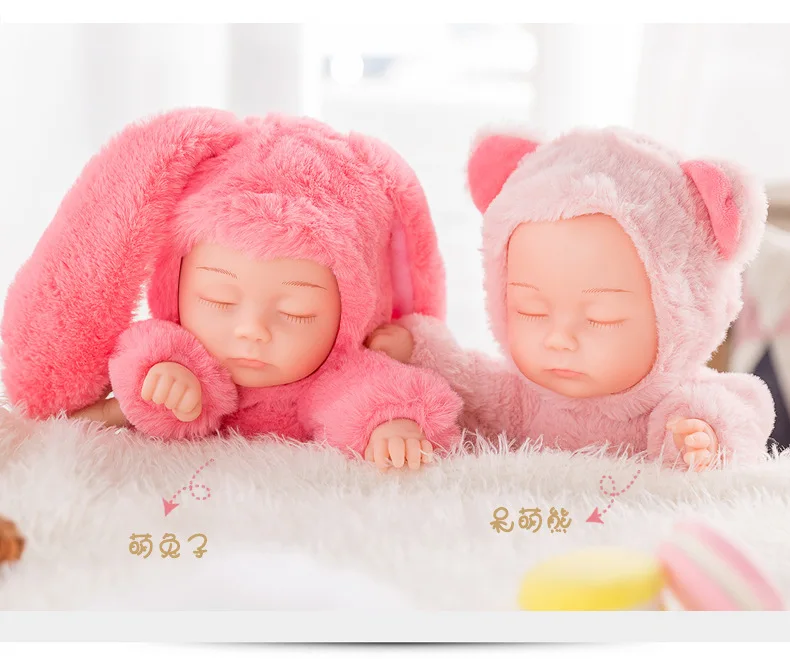 8540309035_539484157