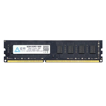 

DDR3 1600 4G 1333 Desktop Computer Memory