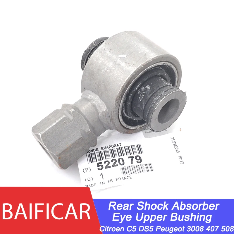 Baificar новый задний амортизатор Передняя втулка 522074 522079 для Citroen C5 DS5 Peugeot 3008 407 508 |