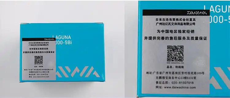 Спиннинговая катушка Daiwa Laguna 100%/2000 5 + 1 шарикоподшипник оригинальная Рыболовная