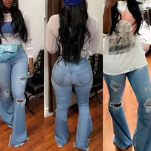 VAZN SY9022 наивысшего качества, большие размеры, Молодежный, без пятен, популярные рваные с высокой талией, однотонные, сексуальные, Джокер, тонкие женские джинсовые сапоги, длинные штаны