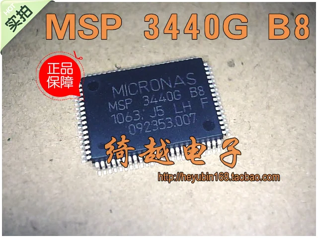 

5pcs/lot MSP3440G-QA-B8-V3 MICRONS QFP80