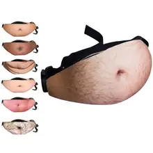 Горячая Распродажа, индивидуальная модная сумка для папы, сумки на пояс, универсальная сумка на пояс, телесный цвет, пивной жир, поясная сумка для живота, веселая KA-BEST