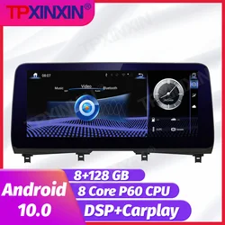 Radio con GPS para coche, reproductor Multimedia con Android 12,3, 128 pulgadas, 10,0 GB, vídeo, estéreo, 2DIN, dvd, para Lexus RX 300, 350L, 450H, 2020
