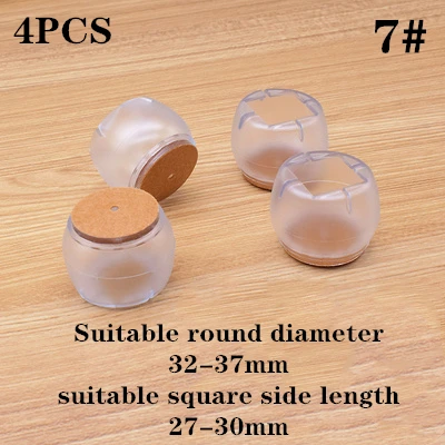 4pcs Furniture Table Feet sofa Pads Protection rubber Non-slip Thicken PVC Wear-resistant Chair Leg Caps Wood Floor Protectors 7