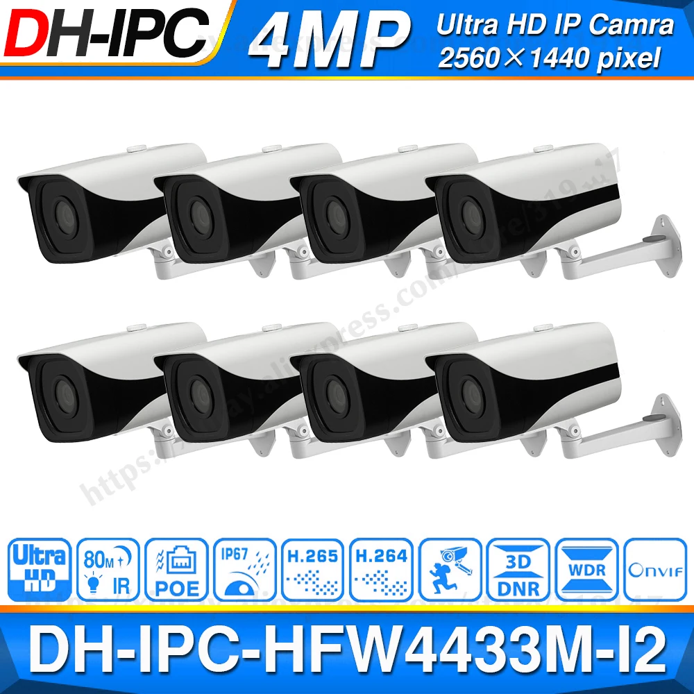 Оптовая продажа ip камера Dahua IPC HFW4433M I2 поддержка ONVIF 4 МП 80 м ИК диапазон H.265