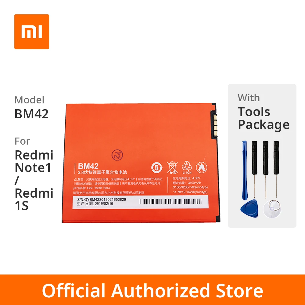 Xiaomi оригинальный Redmi Note1/1 S аккумулятор для телефона модель BM42 емкость батареи 3100