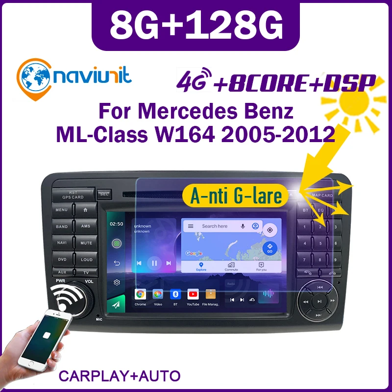 Автомагнитола 2 din Android 11 стерео экран для Mercedes Benz GL ML W164 GL320 ML350 ML500 X164 GL35 GL45 GL450 2005-2012
