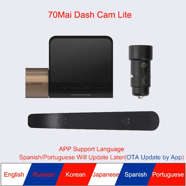 70 Mai Dash Cam Lite 1080P gps Функция скорости 70mai Lite Dash Cam 130 FOV ночное видение Wifi Автомобильный видеорегистратор 24H монитор парковки DashCam - Название цвета: 70Mai Dash Cam Lite