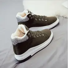 Г., очень качественная обувь из хлопка, обувь для бординга для женщин, ботильоны на толстом каблуке