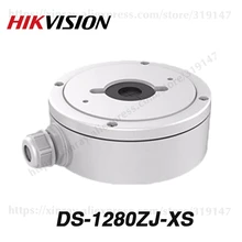 Hikvision,, CCTV, кронштейн, DS-1280ZJ-XS, для DS-2CD2045FWD-I, DS-2CD2085FWD-I, ip-камера, для камеры безопасности, s, распределительная коробка