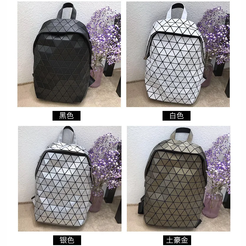Miyake стиль студенческий корейский стиль рюкзак матовый проволочный материал для рисования классический ромб большой объем мужчины и женщины рюкзак