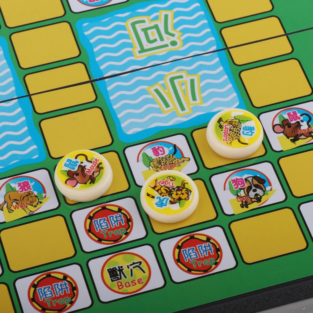 Small Chinese Jungle Animal Chess Foldable Chessboard Kid Entertainment Game