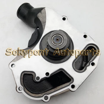 

Water Pump for JCB Part Number: 02/202480, 02/202481, 02/202881, 332/H0896 1PC