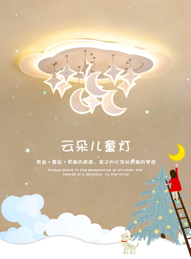 详情_01