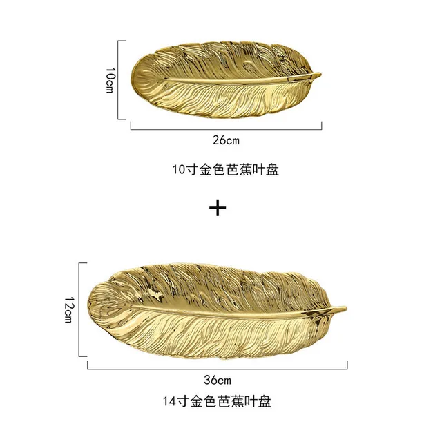 Зеленый банановый лист керамическая тарелка Золотое перо блюдо десерт ювелирные изделия тарелка блюдо столовая посуда суши-посуда длинная тарелка - Цвет: gold small and Big