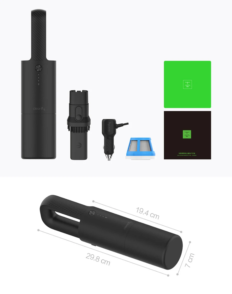清蜓便携车载吸尘器-小米有品_23